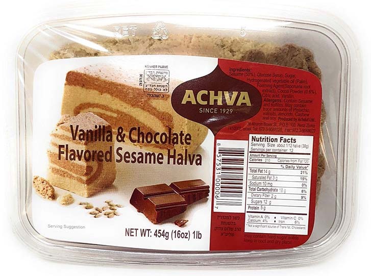 Achva Sesame Halva Vanilla & Chocolate
