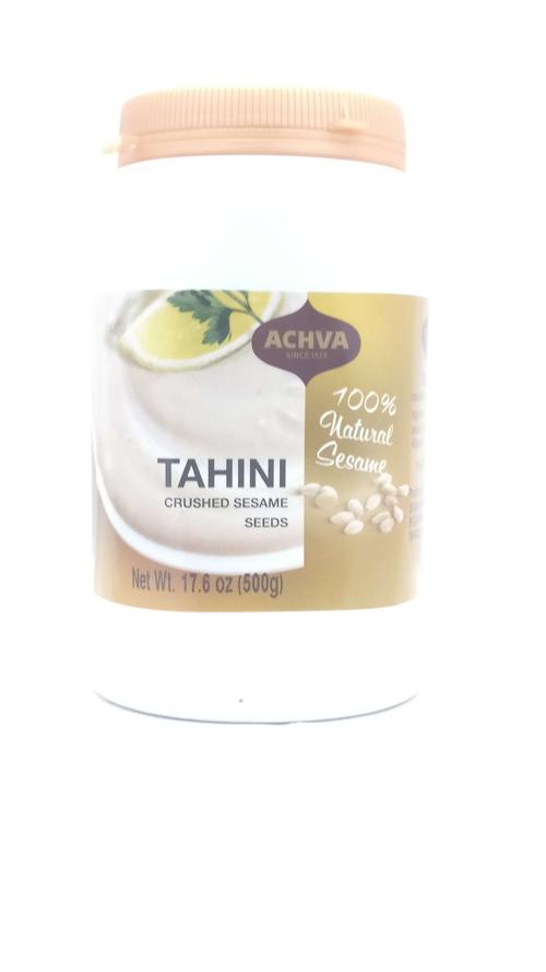 ACHVA TAHINI CRUSHED SESAME SEEDS 100% Natural Sesame Kosher
