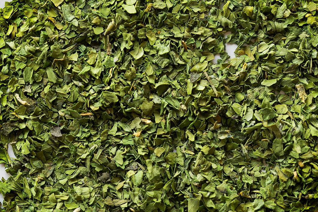 Dried Fenugreek Leaves [ HOUSE BRAND ]
