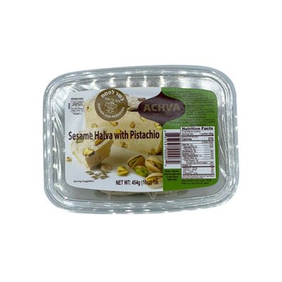 Achva Sesame Halva With Pistacho