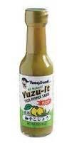 Yamajirushi Yuzu-it Yuzu Pepper Sauce